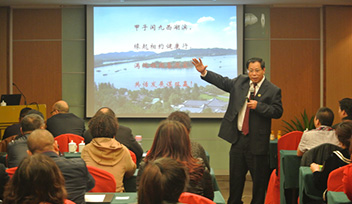 王先明博士參加李曼中國(guó)養(yǎng)豬大會(huì)