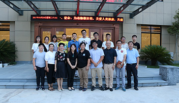 秣兵歷馬，寵物部華麗上線