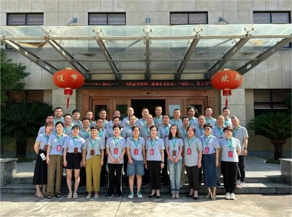 強信心 聚合力|科瑞特2023干部大會圓滿結束！