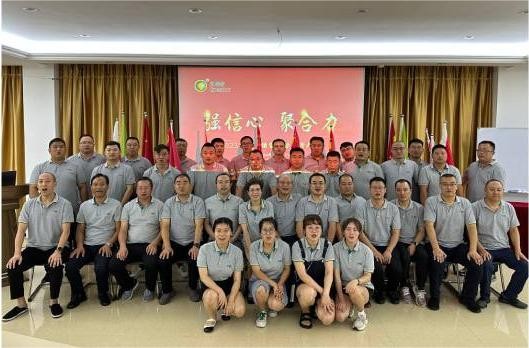 強信心 聚合力 |  科瑞特2023半年度銷售會議圓滿結束！