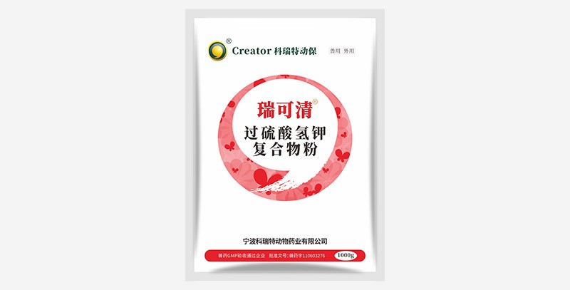 除了生物安全，豬場“防非”還需注意什么？